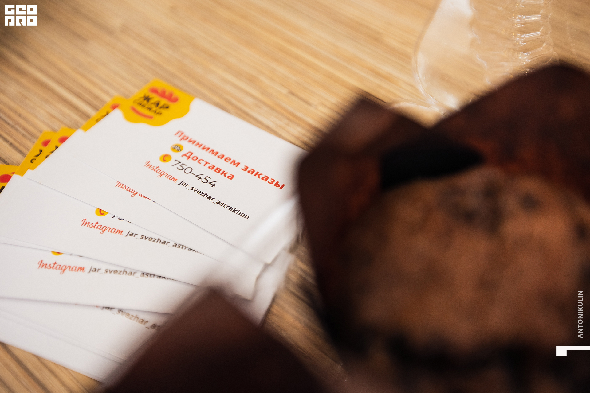 untitled shoot-5530.jpg