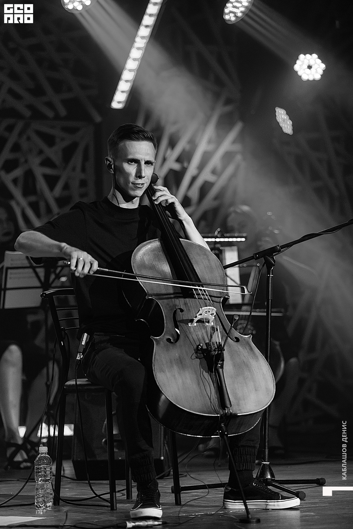 Villa Крокодила - Cellovechno Band 28