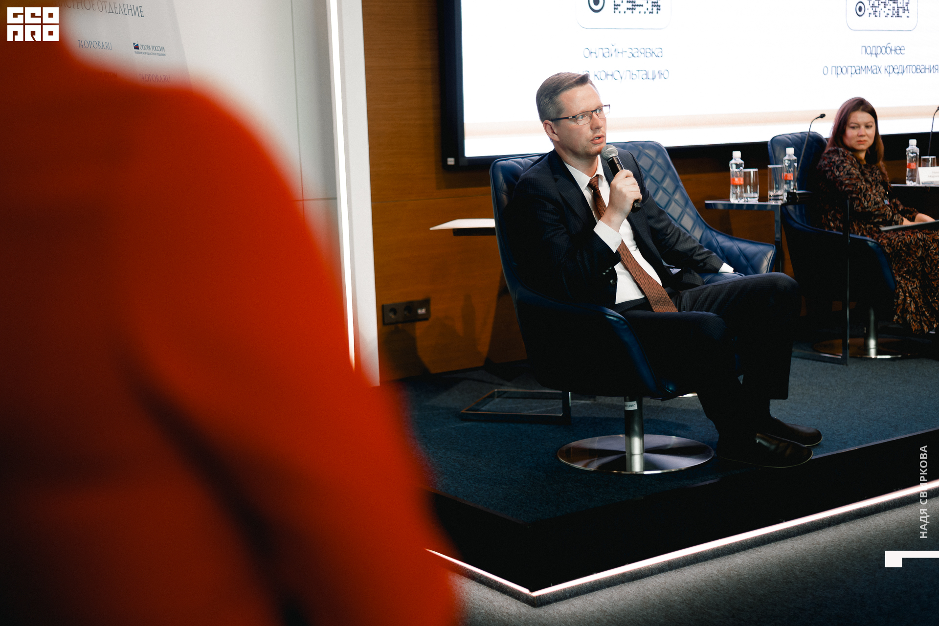 122_2021-09-23 15-15-41 ISAEVA.jpg