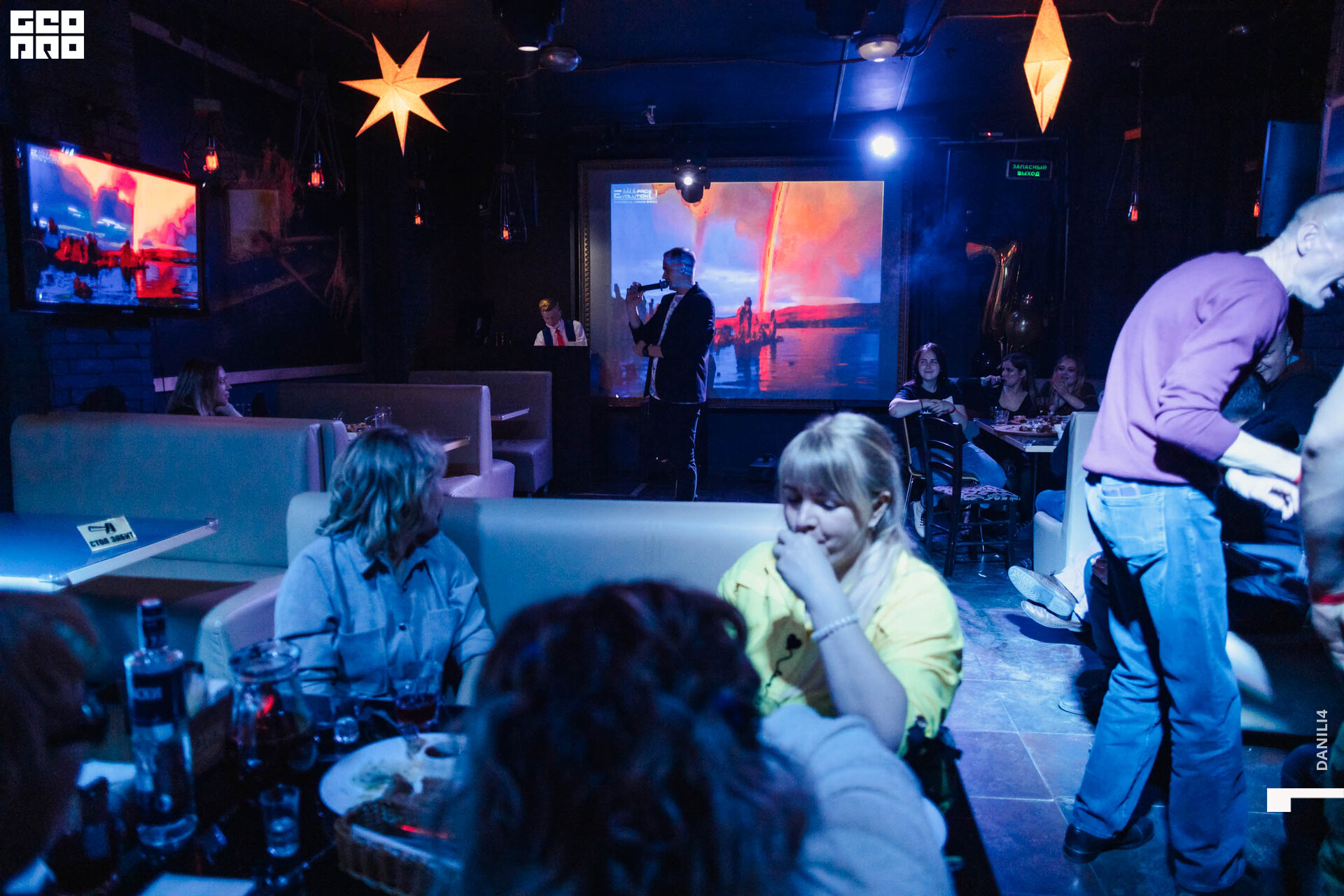 День Рождения Кузня-127.jpg