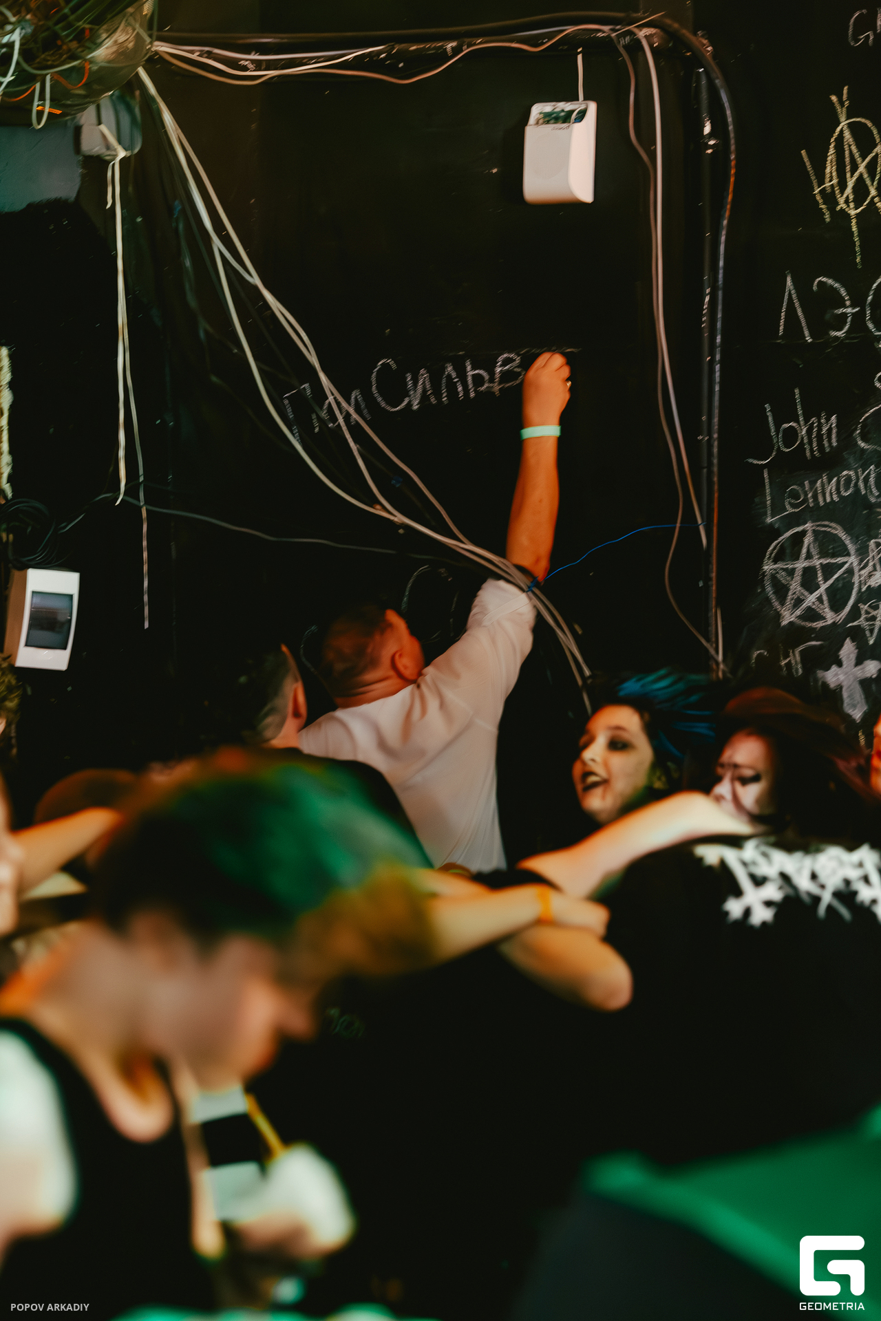 IMG_5097-Улучшено-Ум. шума.jpg