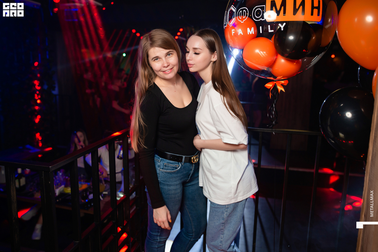 Пятничный отрыв! 27