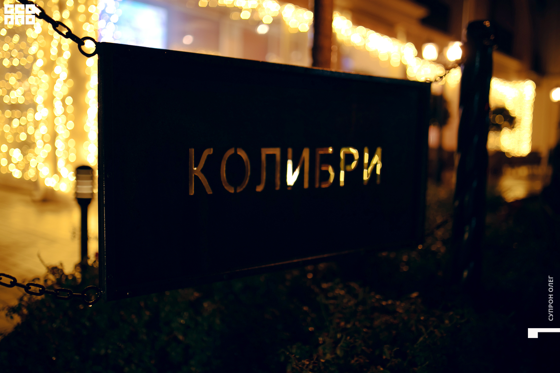 0N5A0030 копия.jpg