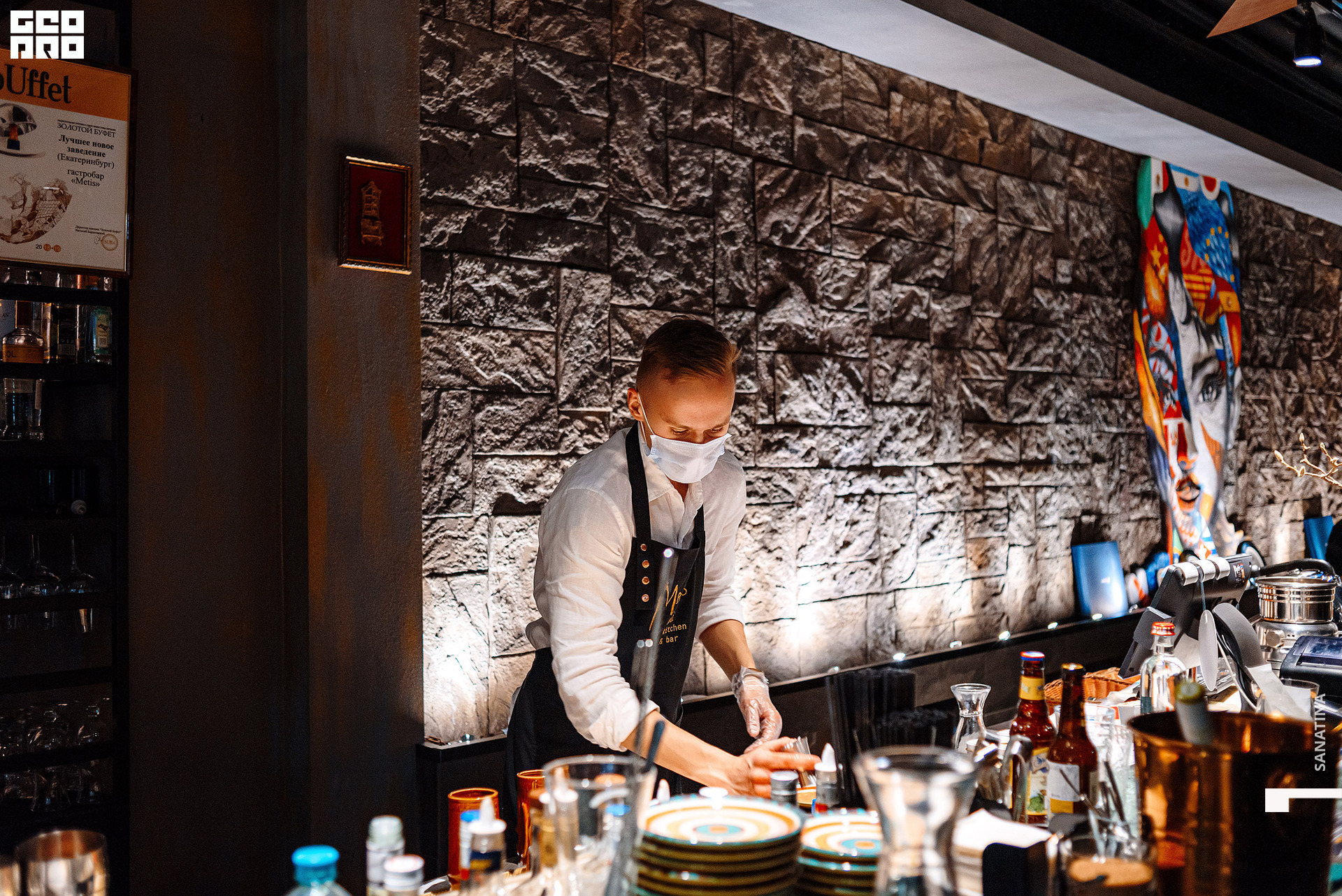 0035_2021-04-03_20-15-15 - Sanatina.jpg