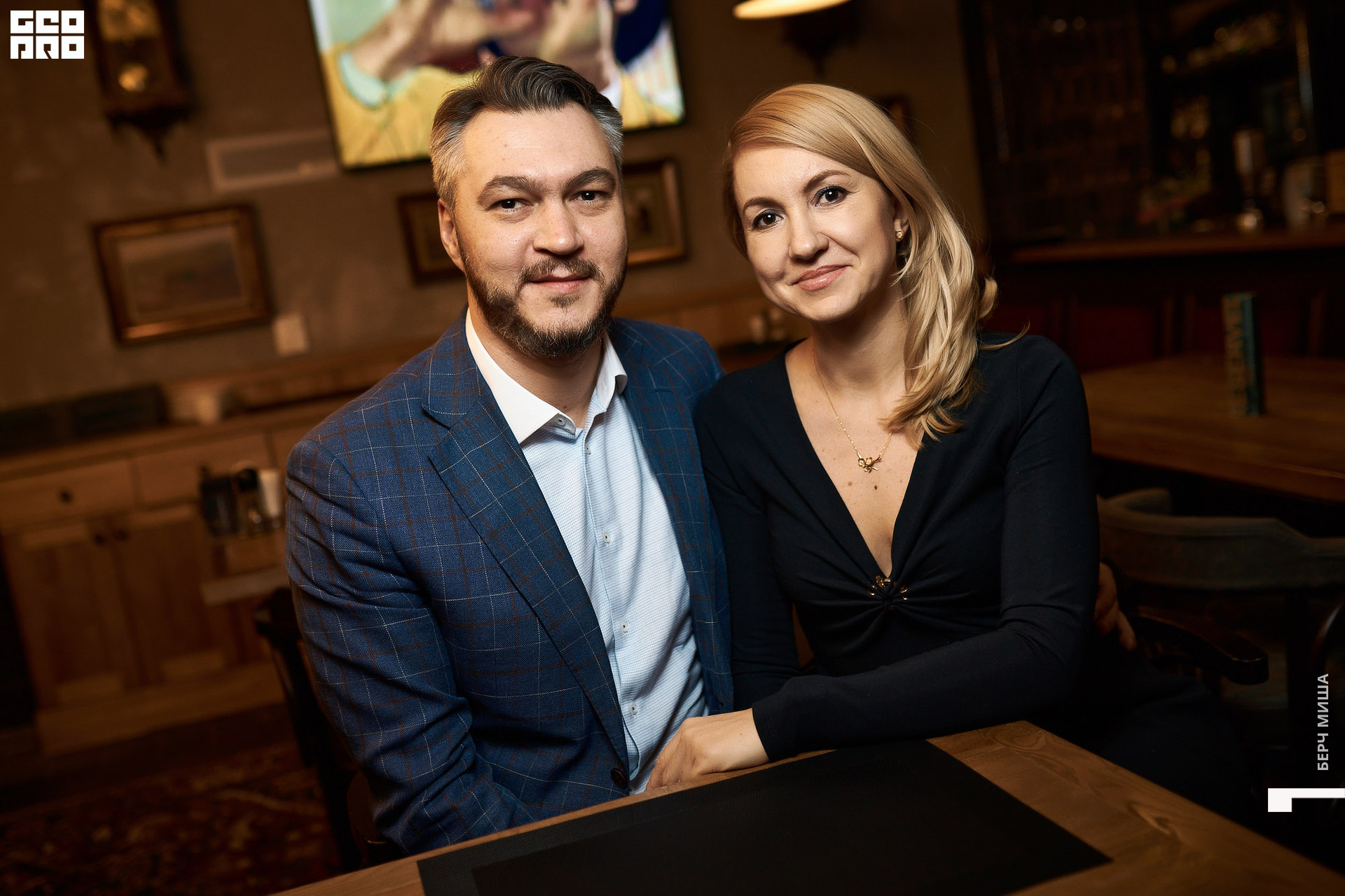 @misha.byorch 0048.jpg