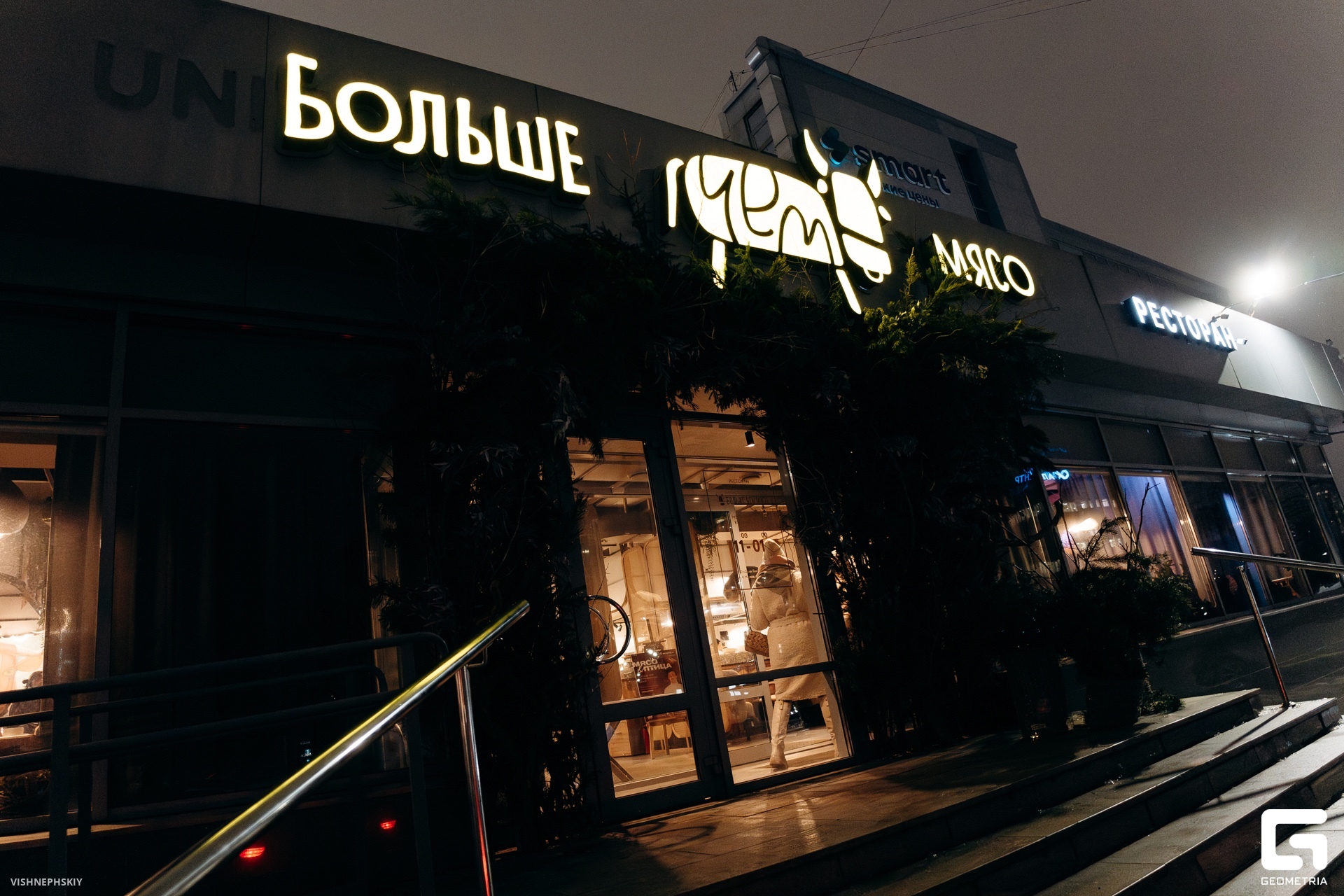 DSC08049-Улучшено-Ум. шума.jpg