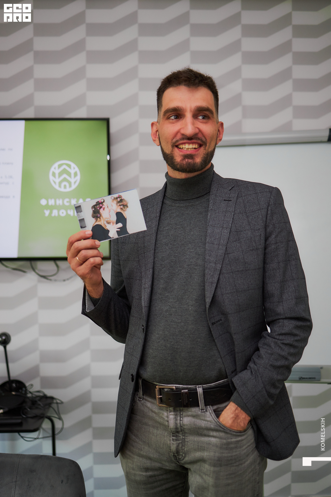 046-30_05_2022-14-46-06 - Komelskih.jpg