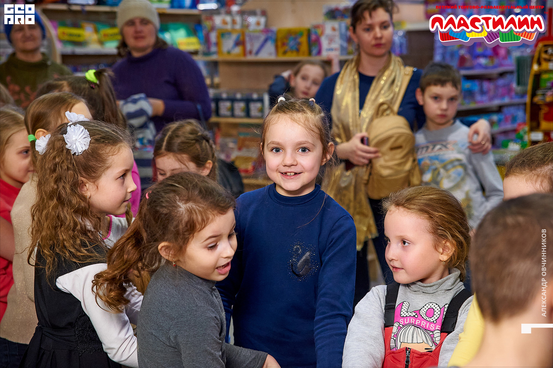 Фото 057 копия.jpg