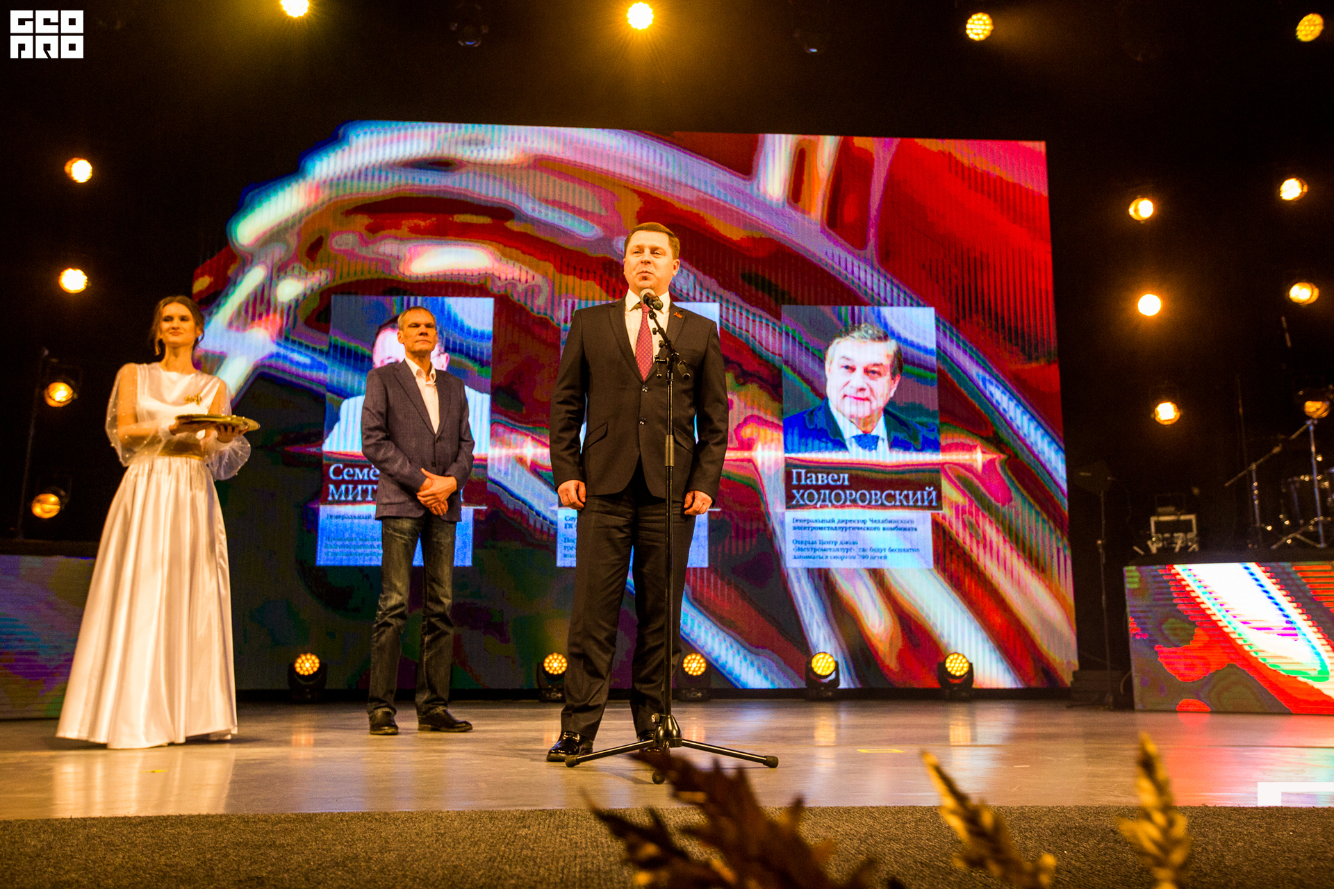 363_21-12-09 ISAEVA KASHIN SHVETS.jpg