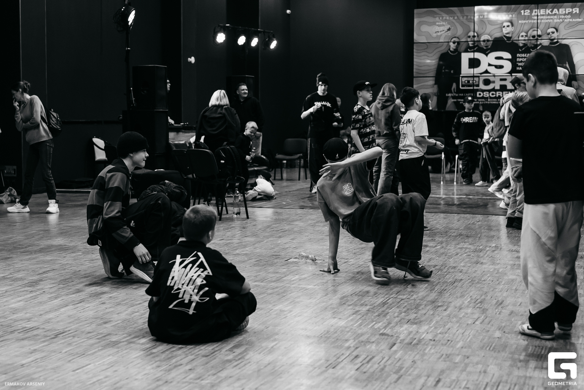 003 20231210 165900 ermakov.jpg