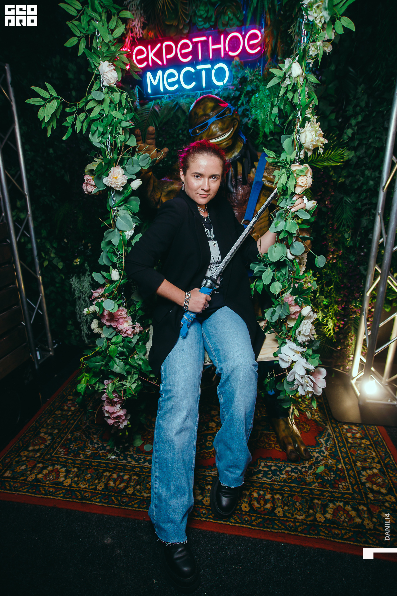 Секретное место 04.03.2021_052.jpg