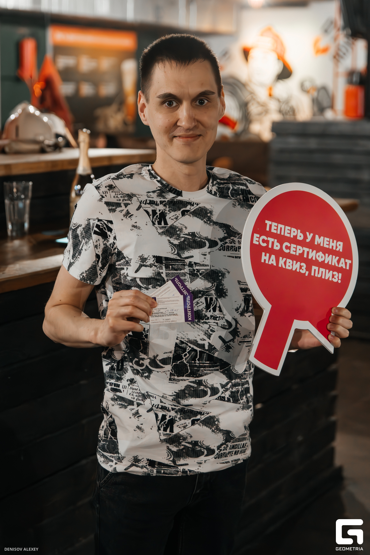 776A9468-Улучшено-Ум. шума.jpg