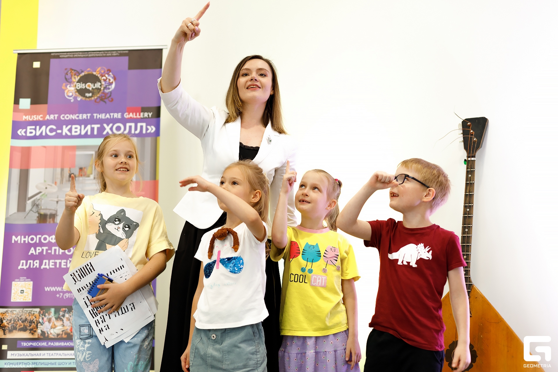 Bisquit_Hall_17.09.23 (146 of 662).jpg