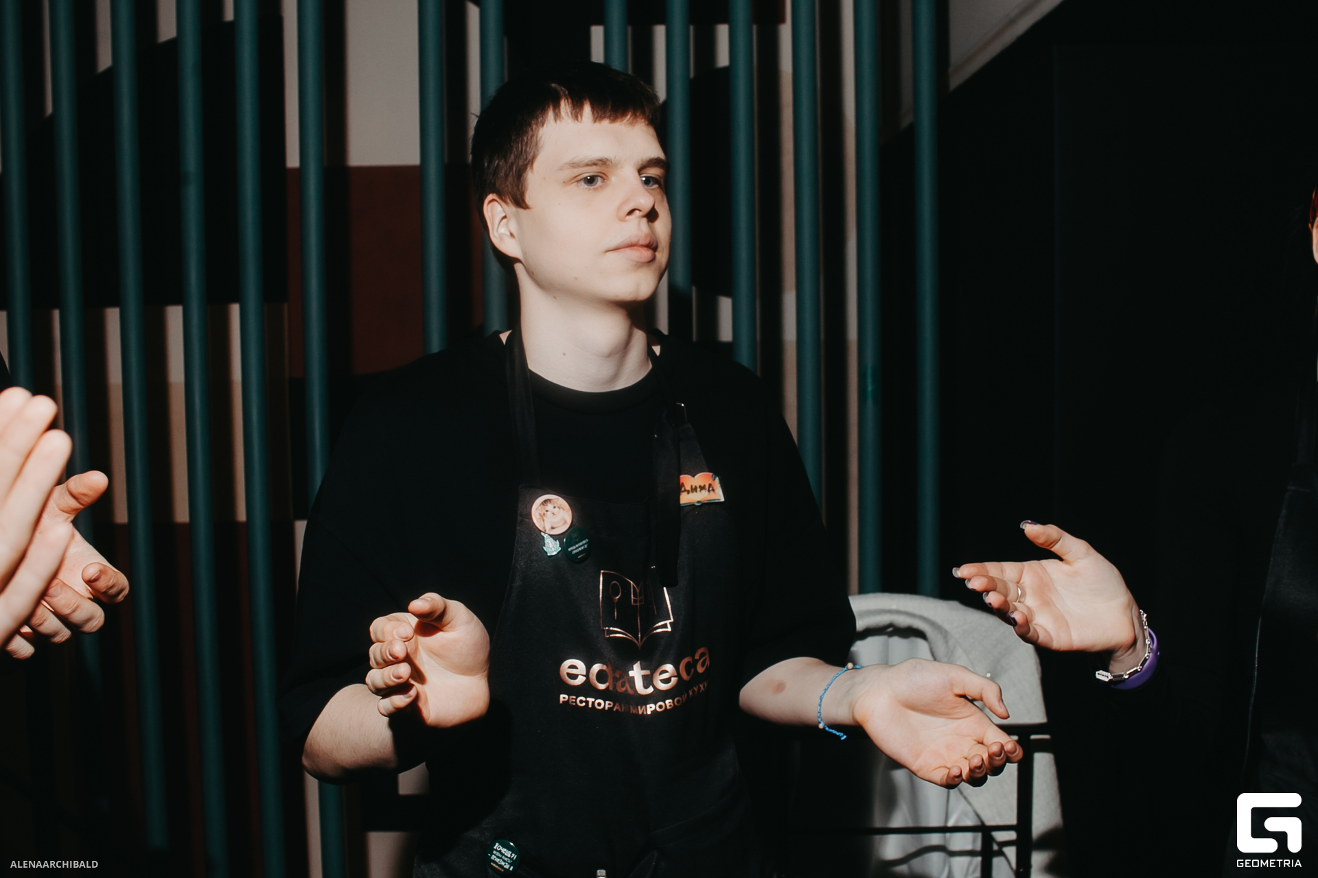 2023-12-08 20-00-38_alenaarchibald068.JPG