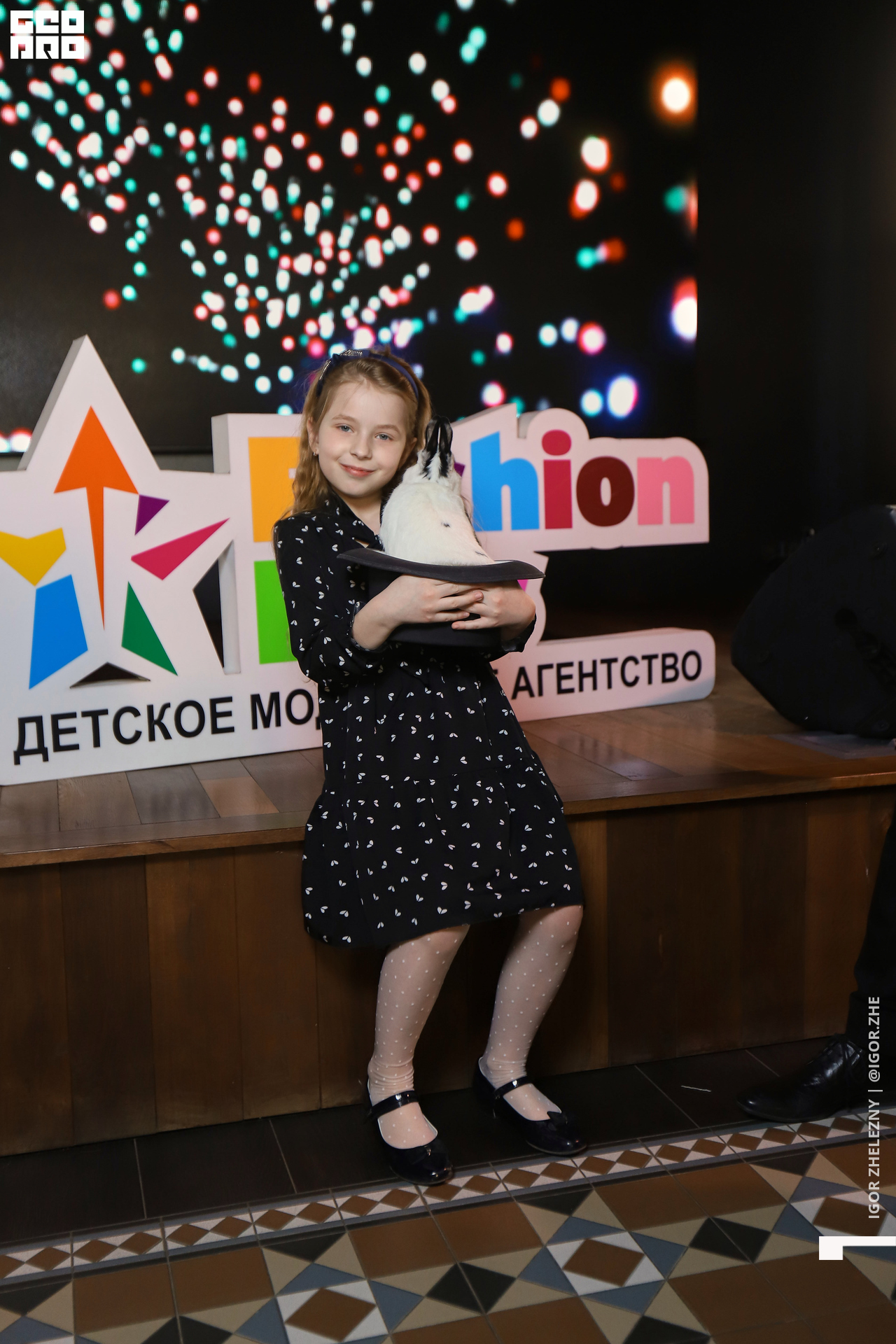 Файл 02360.tif.jpg