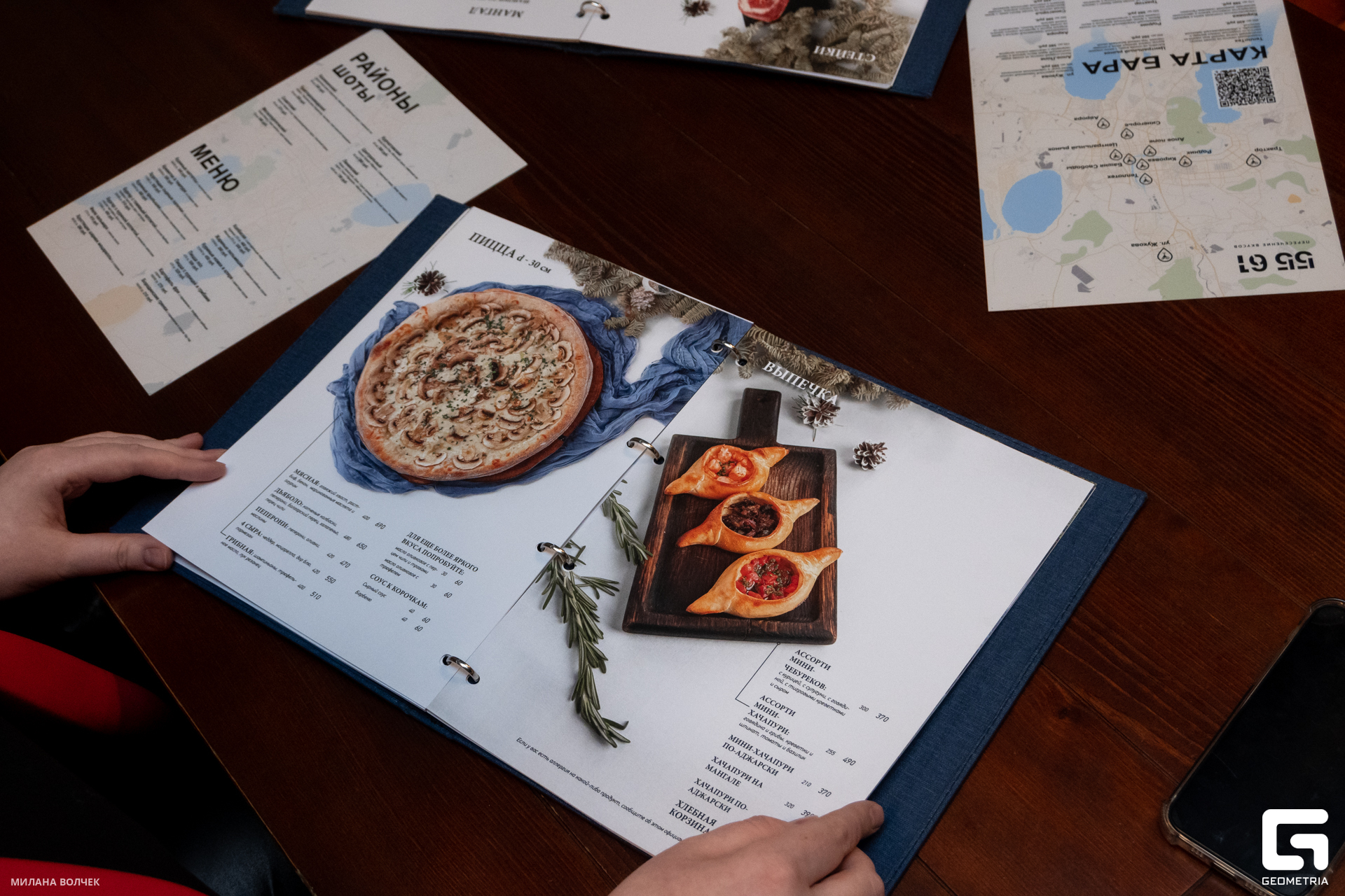 046_20231201 Волчек.jpg