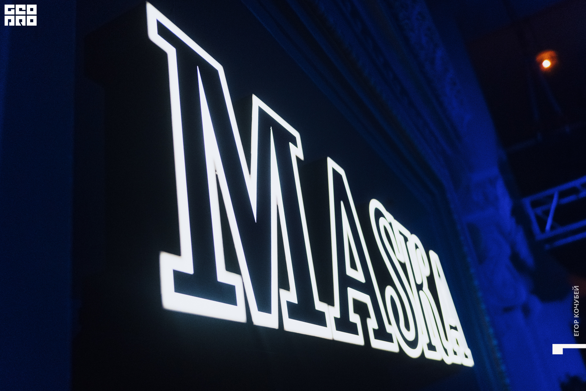 220402 Кочубей 002.jpg