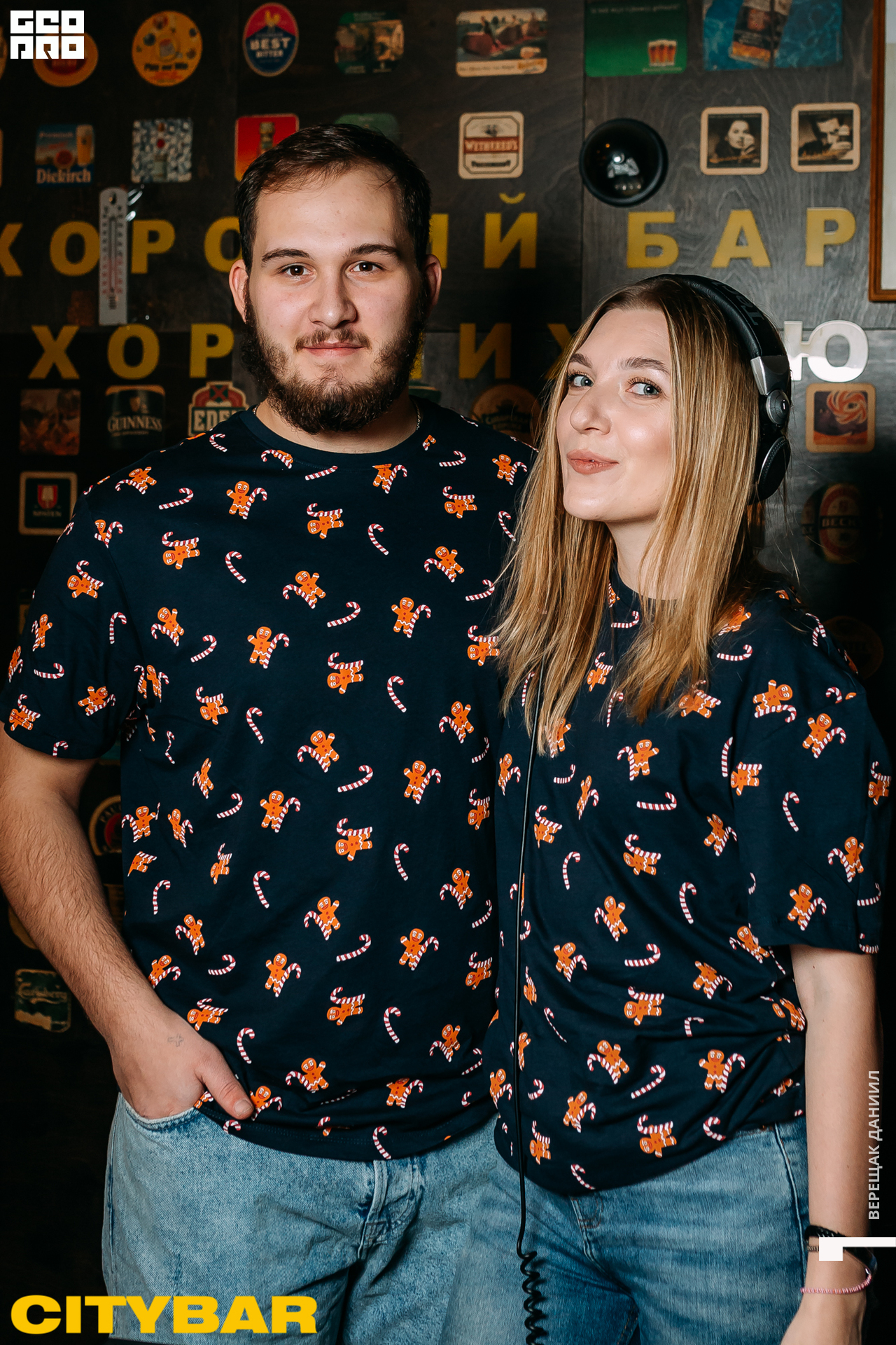 21-12-17 19-48-52.jpg