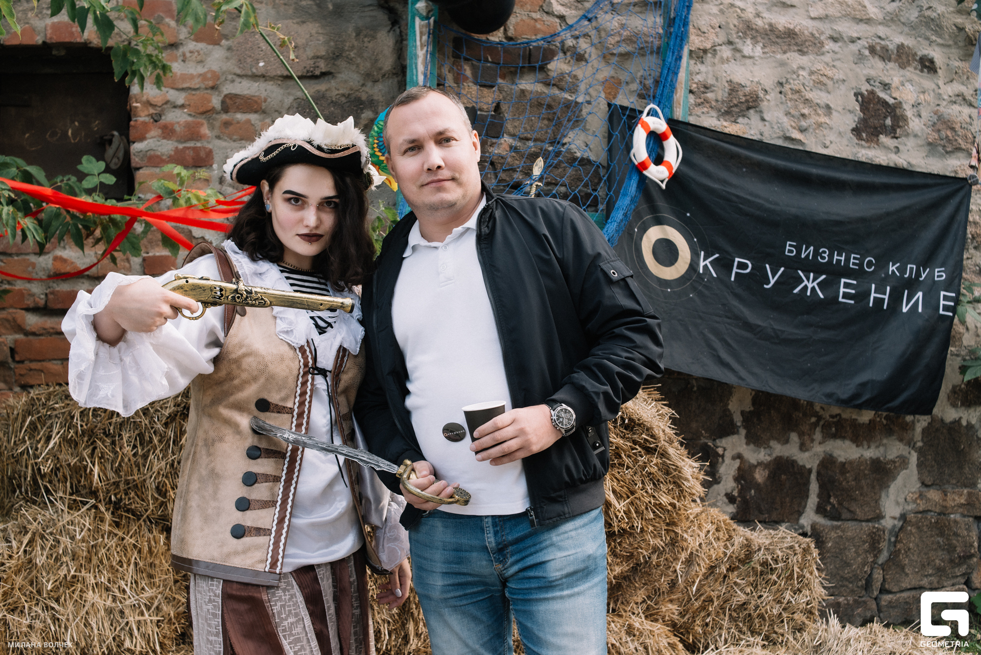 026_20230824 Волчек.jpg