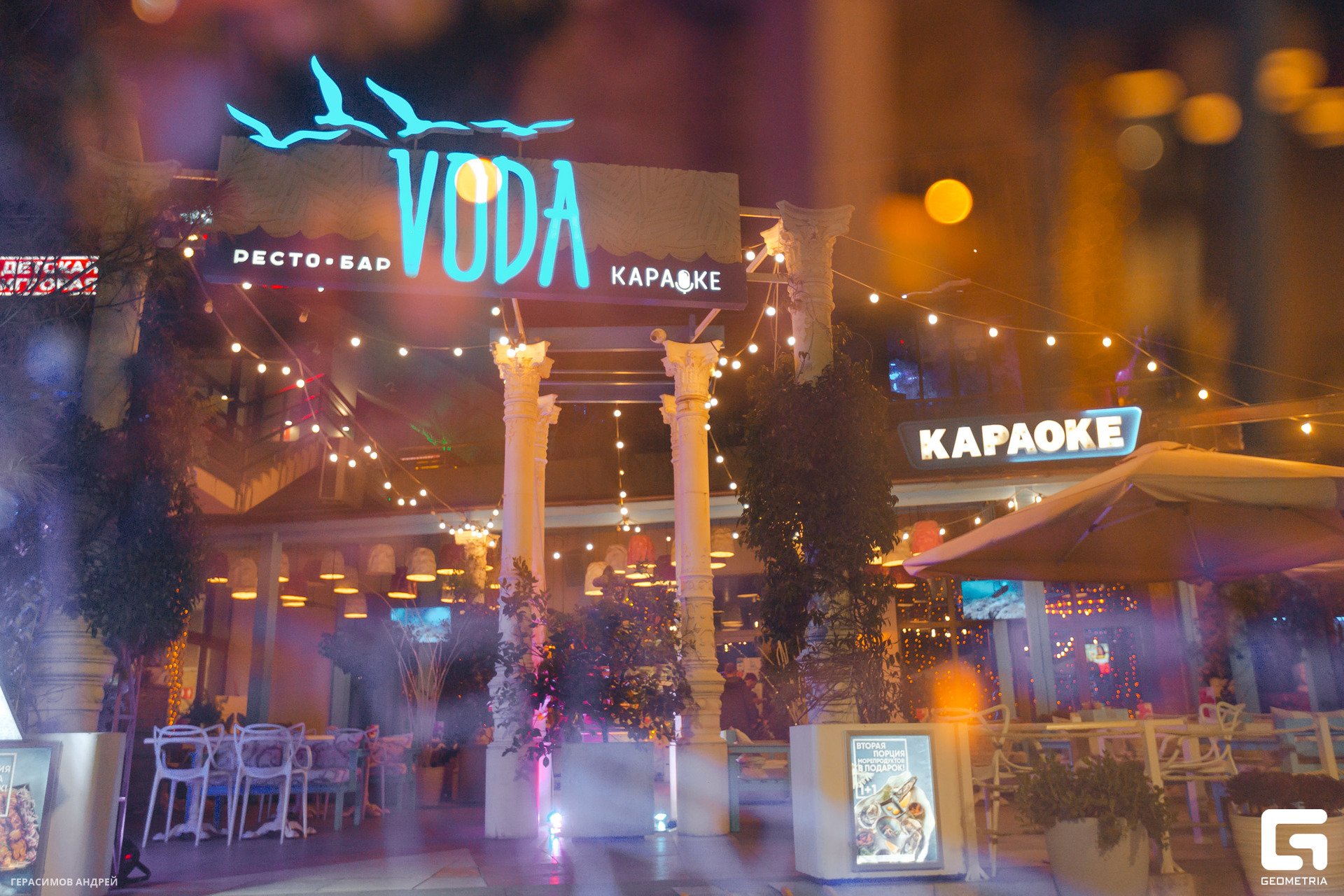 000 Вода 2. 12.jpg