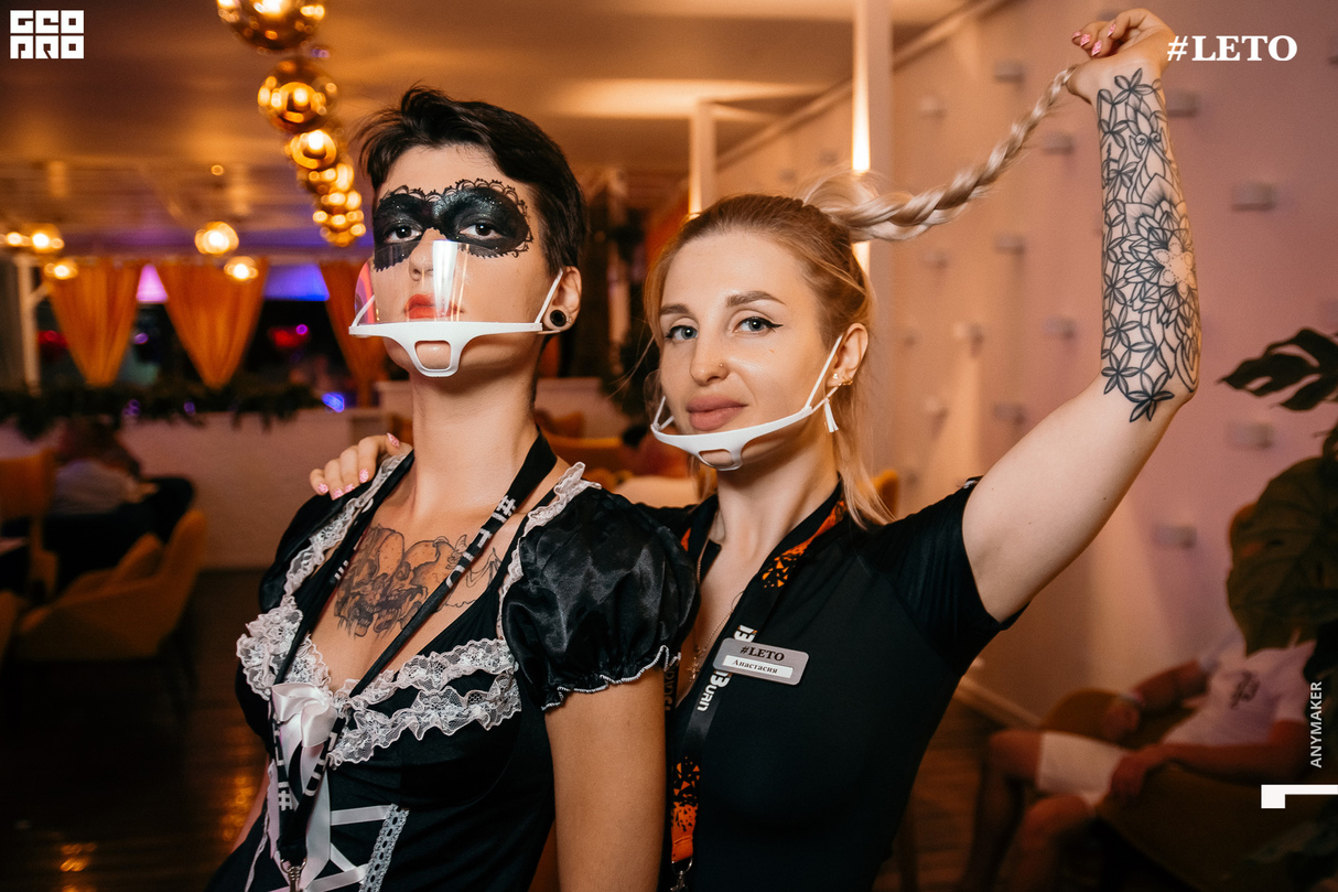BDSM ВЕЧЕРИНКА 29