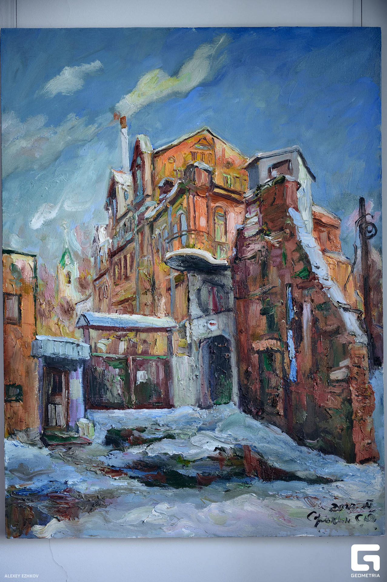 Выставка ЧП 7.jpg