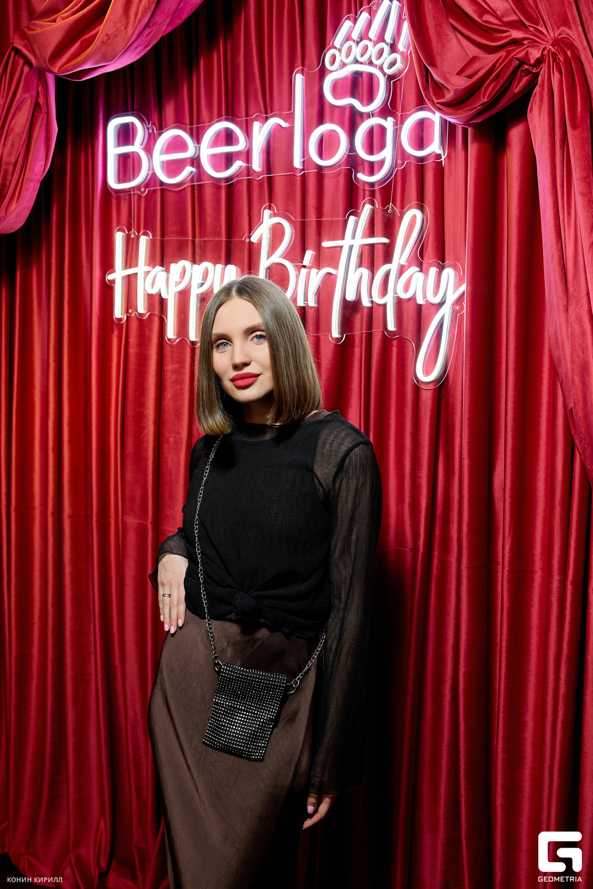HB Beerloga 9