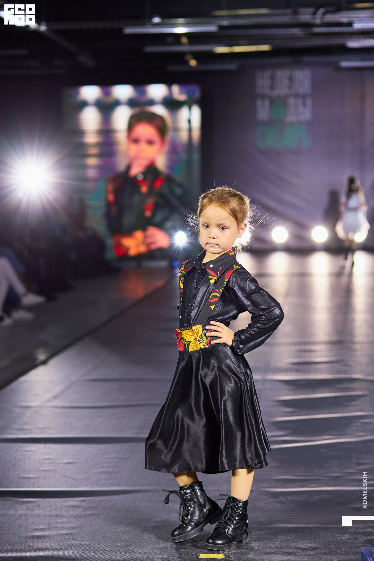 169-2022_10_23-16-01-46 - Komelskih.JPG