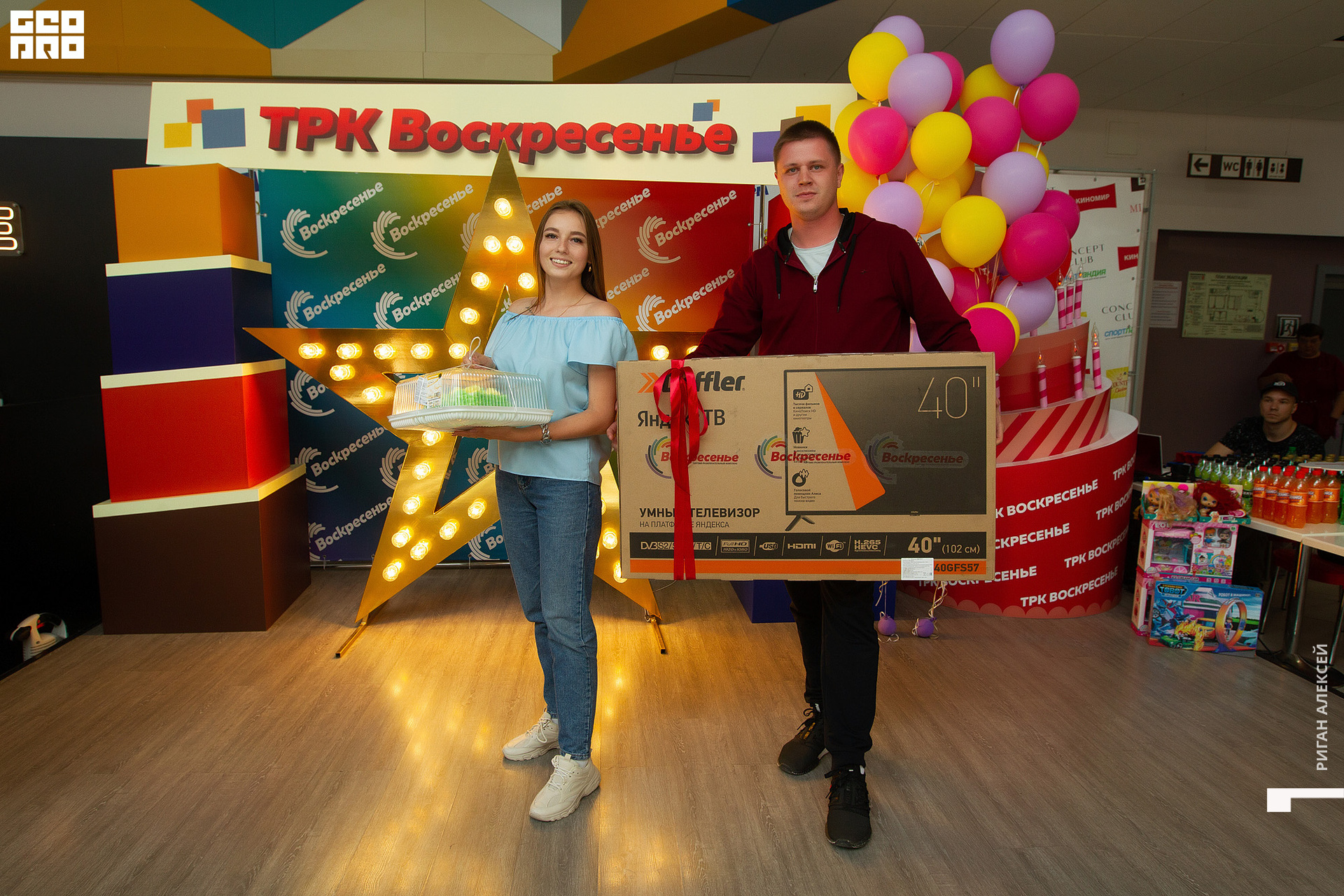 ТРК ДР 2022 00043.jpg