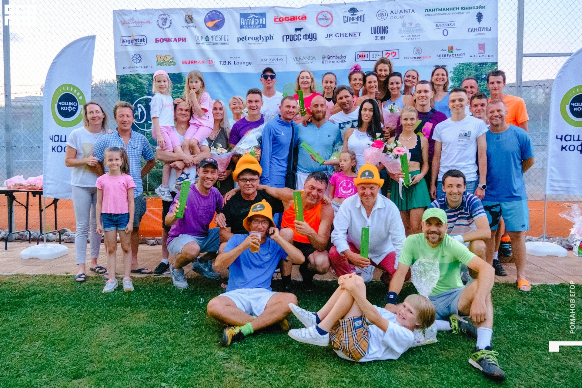 тенис (526).jpg