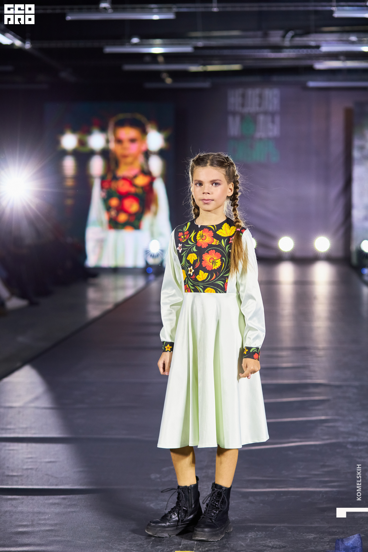 158-2022_10_23-16-00-10 - Komelskih.JPG