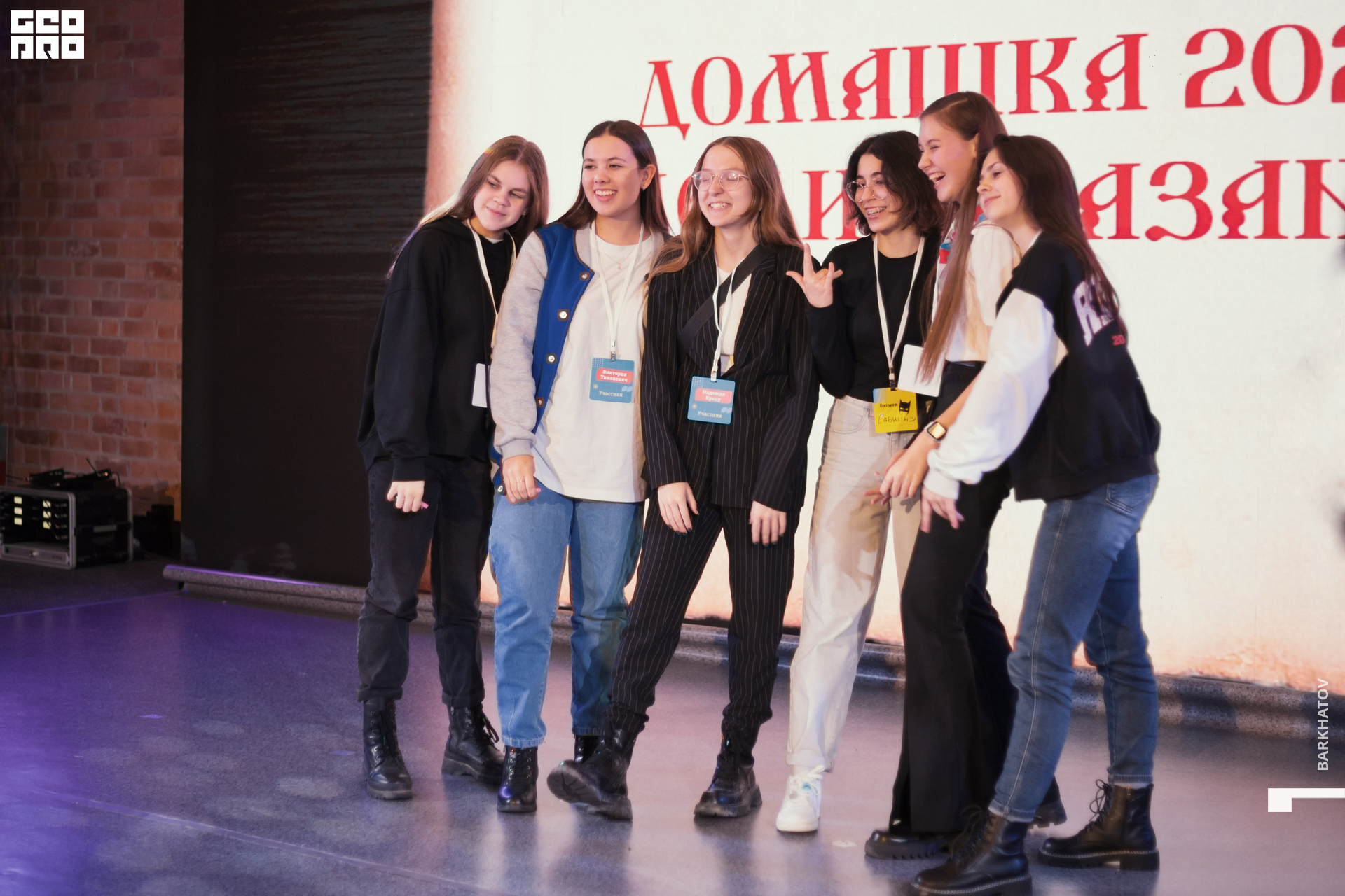 095 (8980) 10.11.22 @mibiyl.jpg