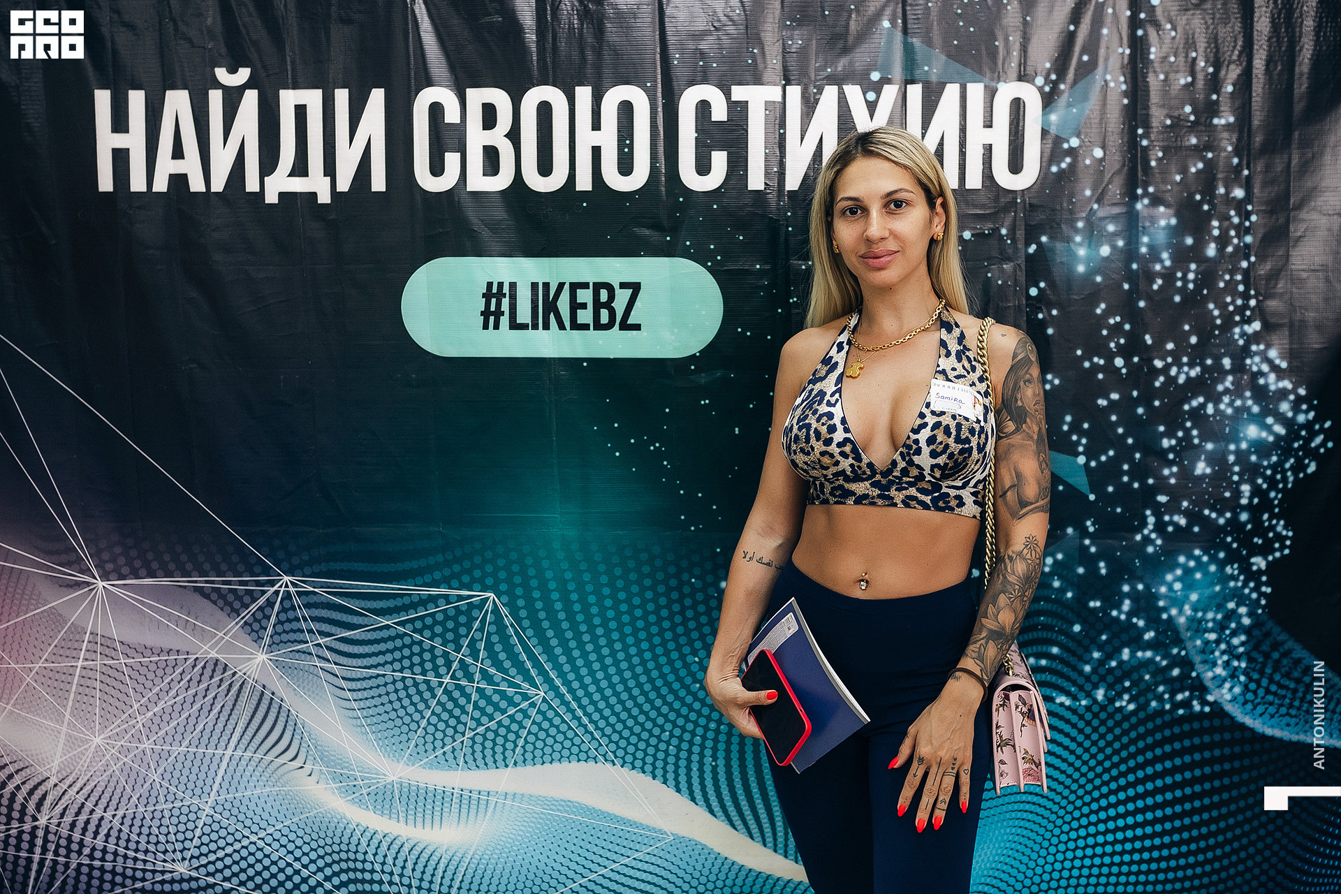 untitled shoot-4196.jpg