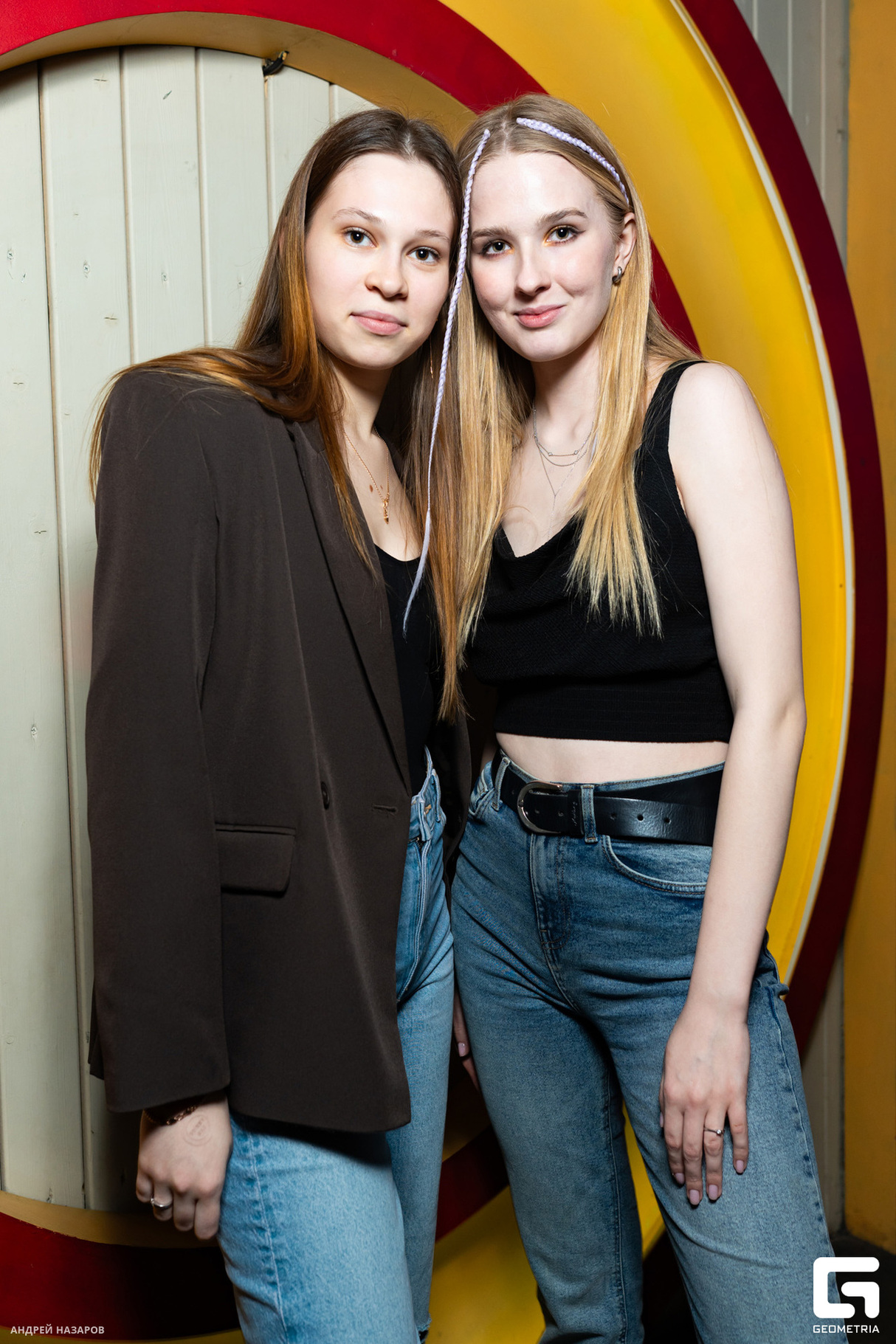 Friday Night 23