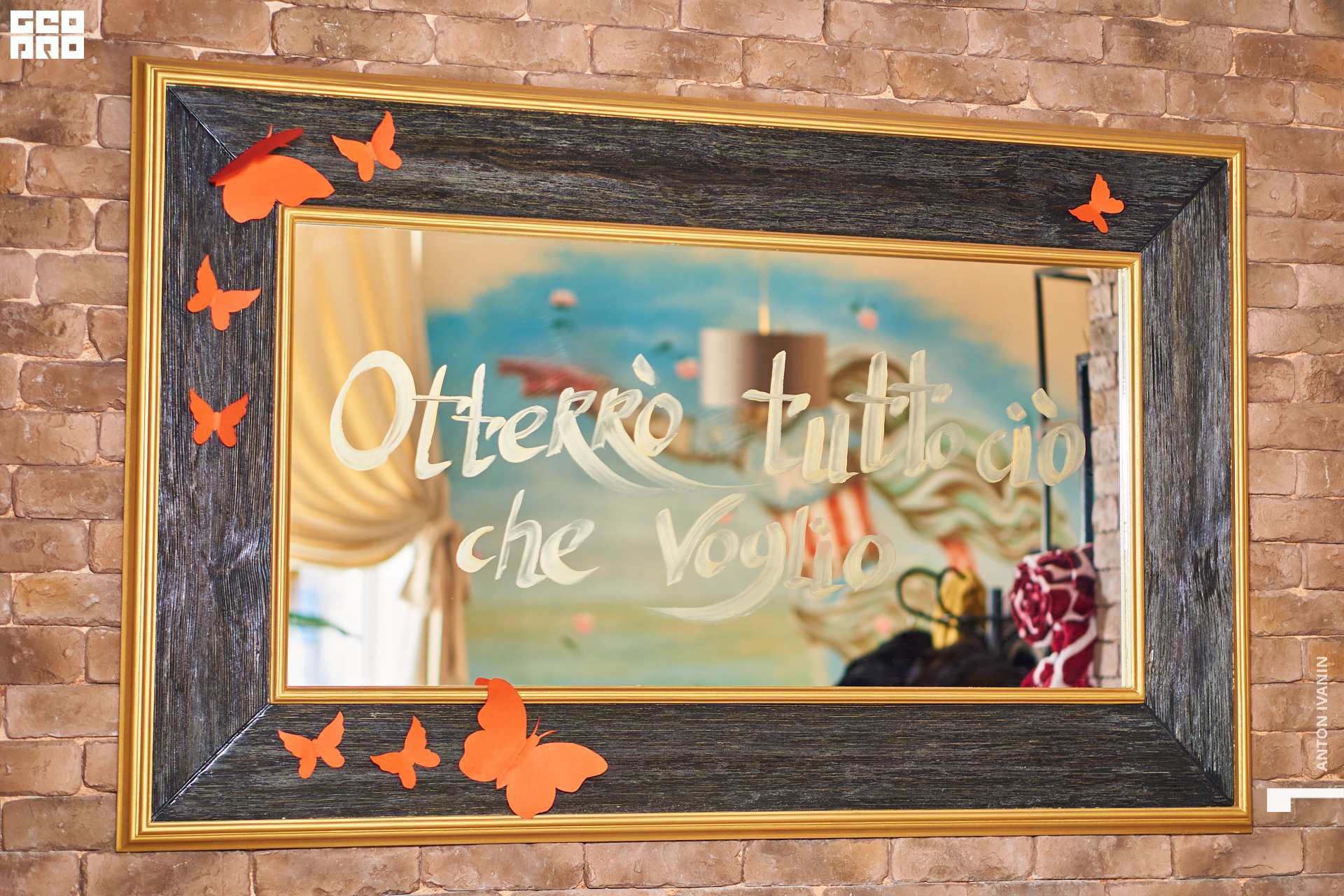 DSC04501 (Копировать).jpg