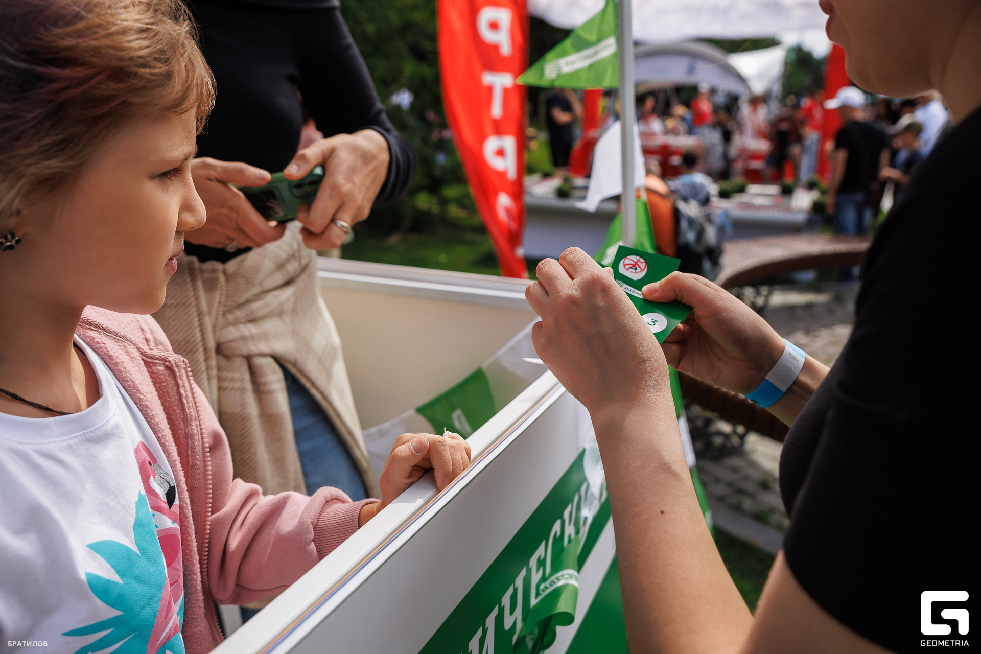 098 - 09_08_25 - 12_25_25 - Bratilov.jpg