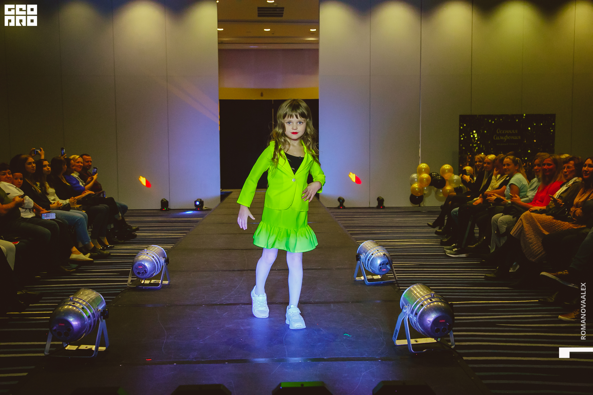 508 221011 030124 @romanovaalex.jpg