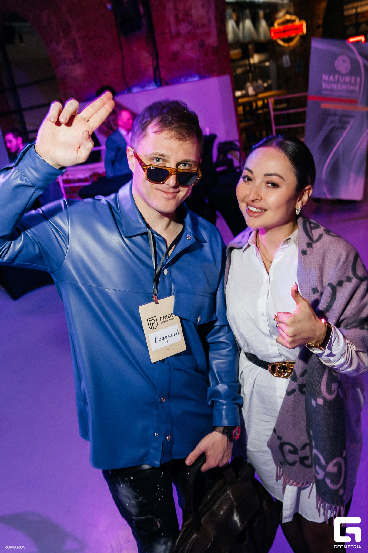 Нетворкинг Pride Community в СПб 21