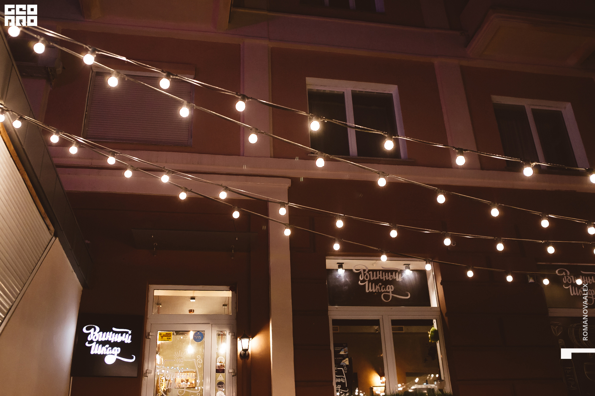 001 211005  230540 _ale_romanova.jpg