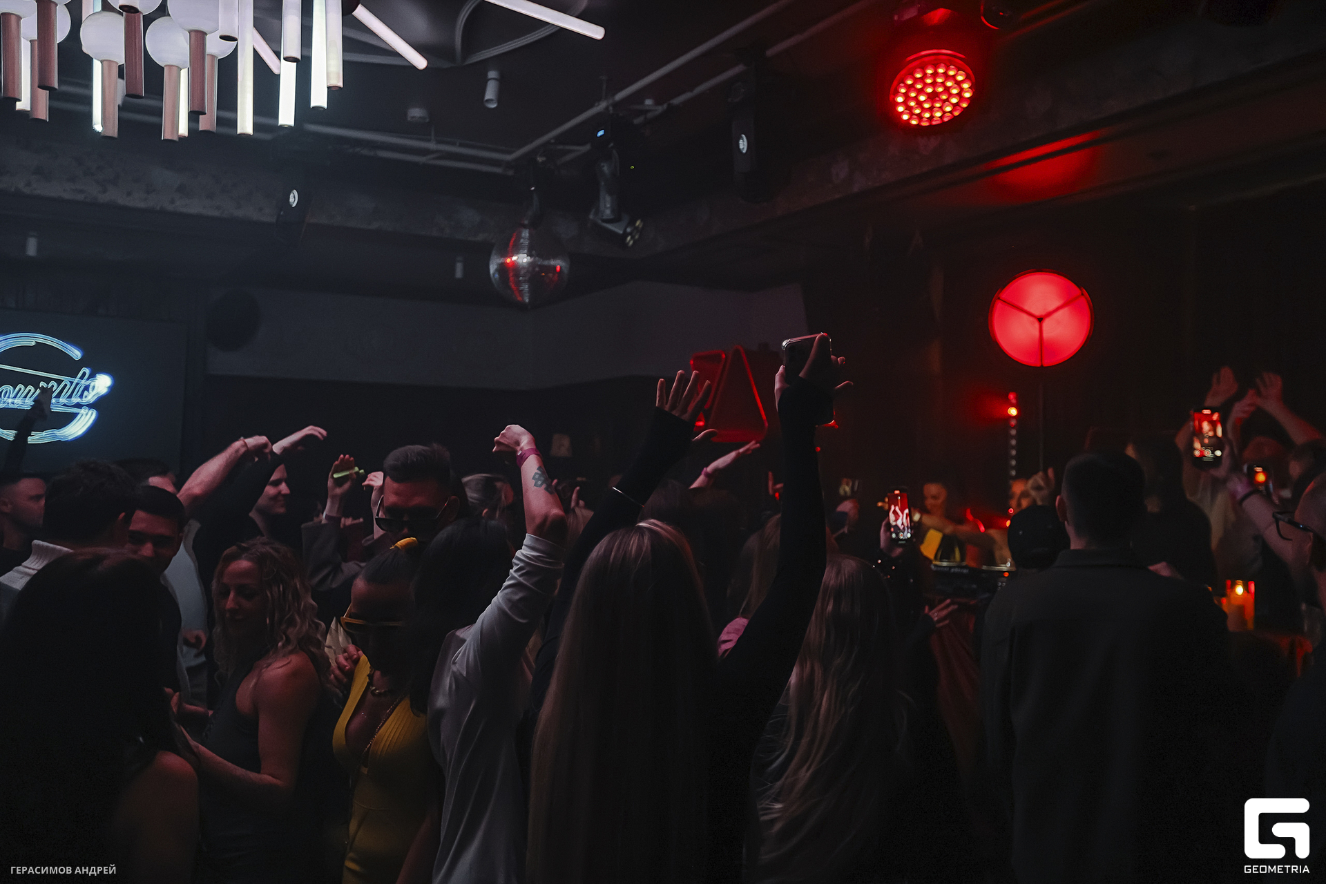 193 Sowulo motion 21. 02.jpg