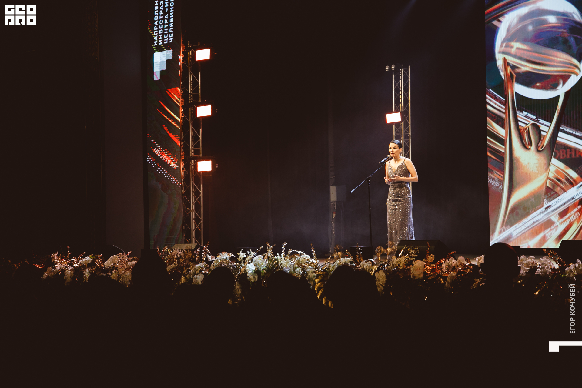 310   120422  230523 .jpg