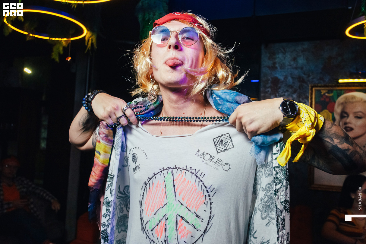 Hippie Party 12