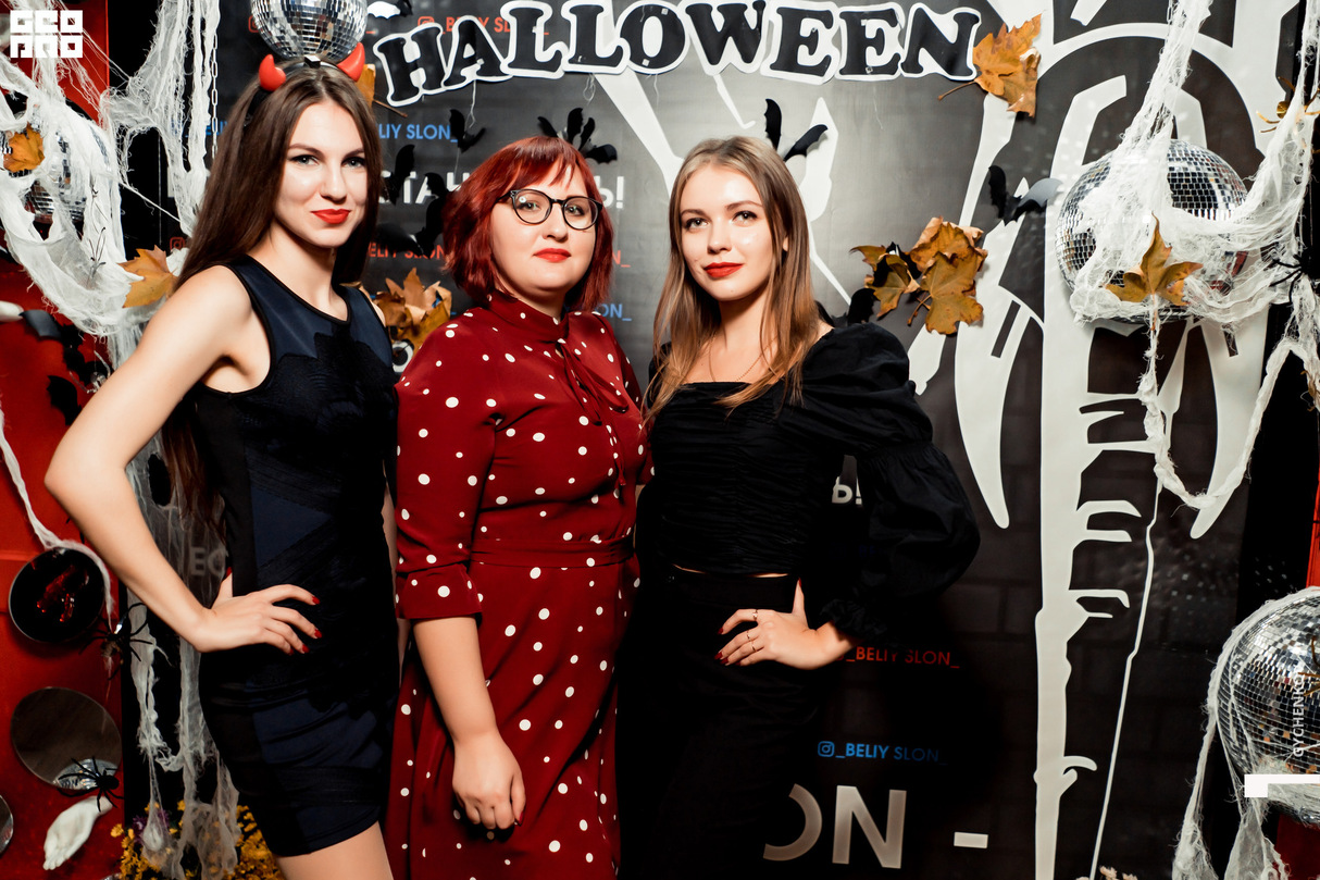 Halloween 22