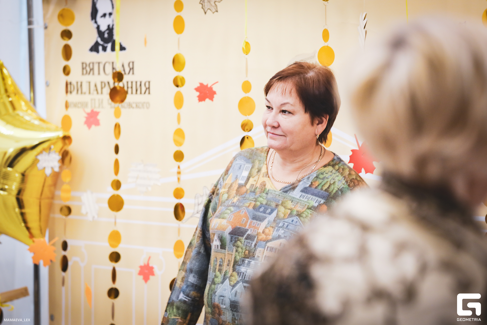 2023-10-21 20-09-36 (70).JPG