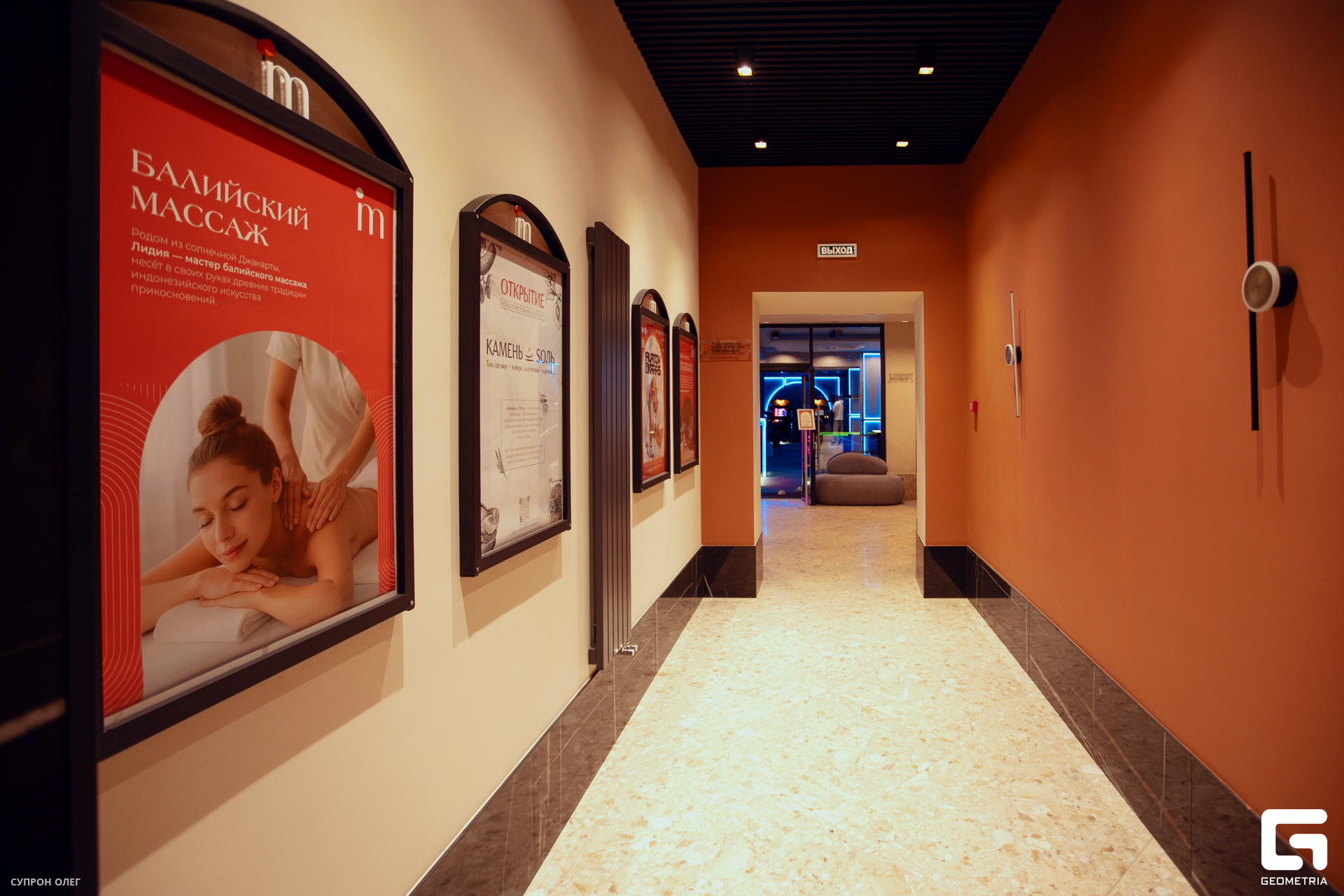 0N5A0064 копия.jpg