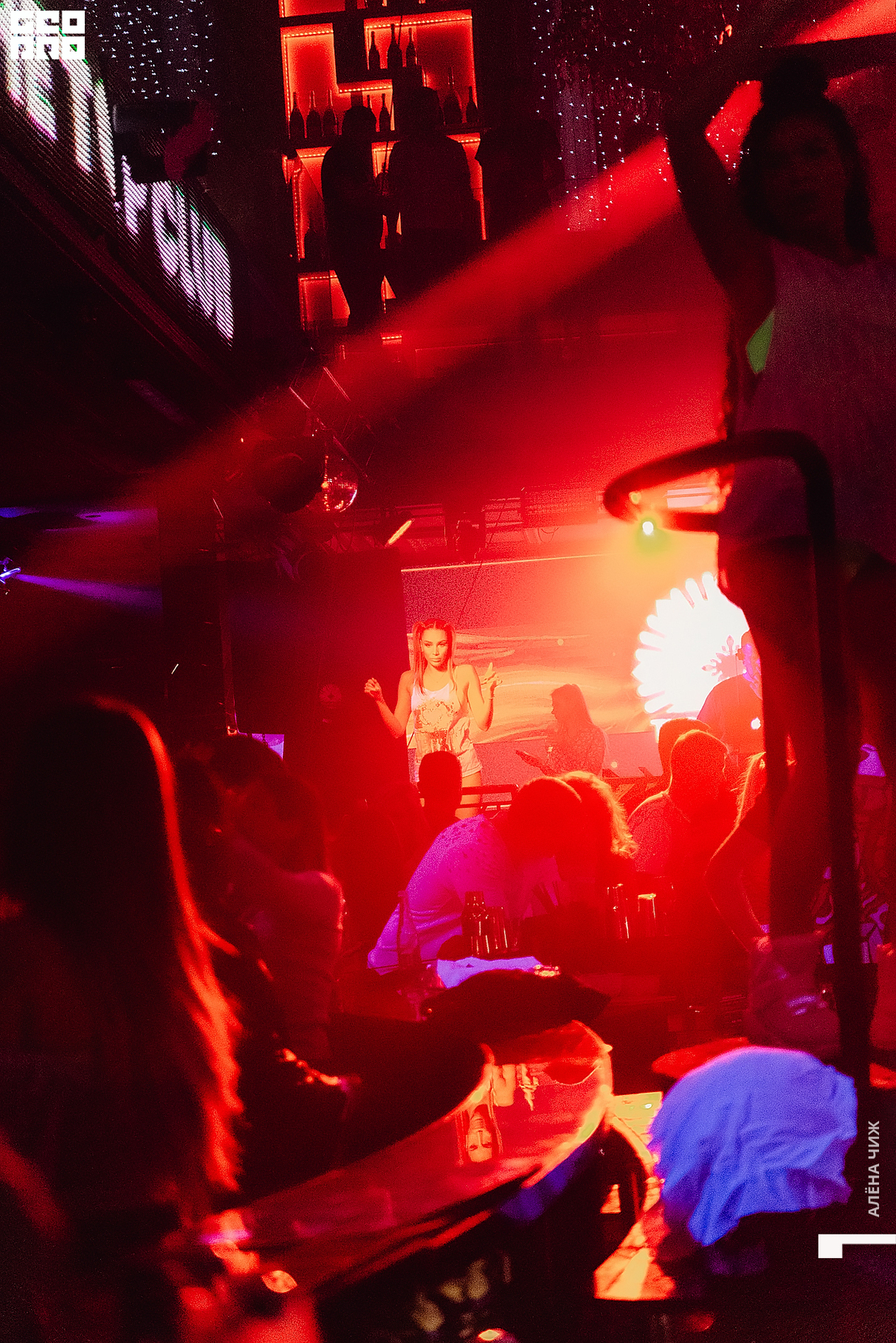 THE TOP CLUB WKND 16