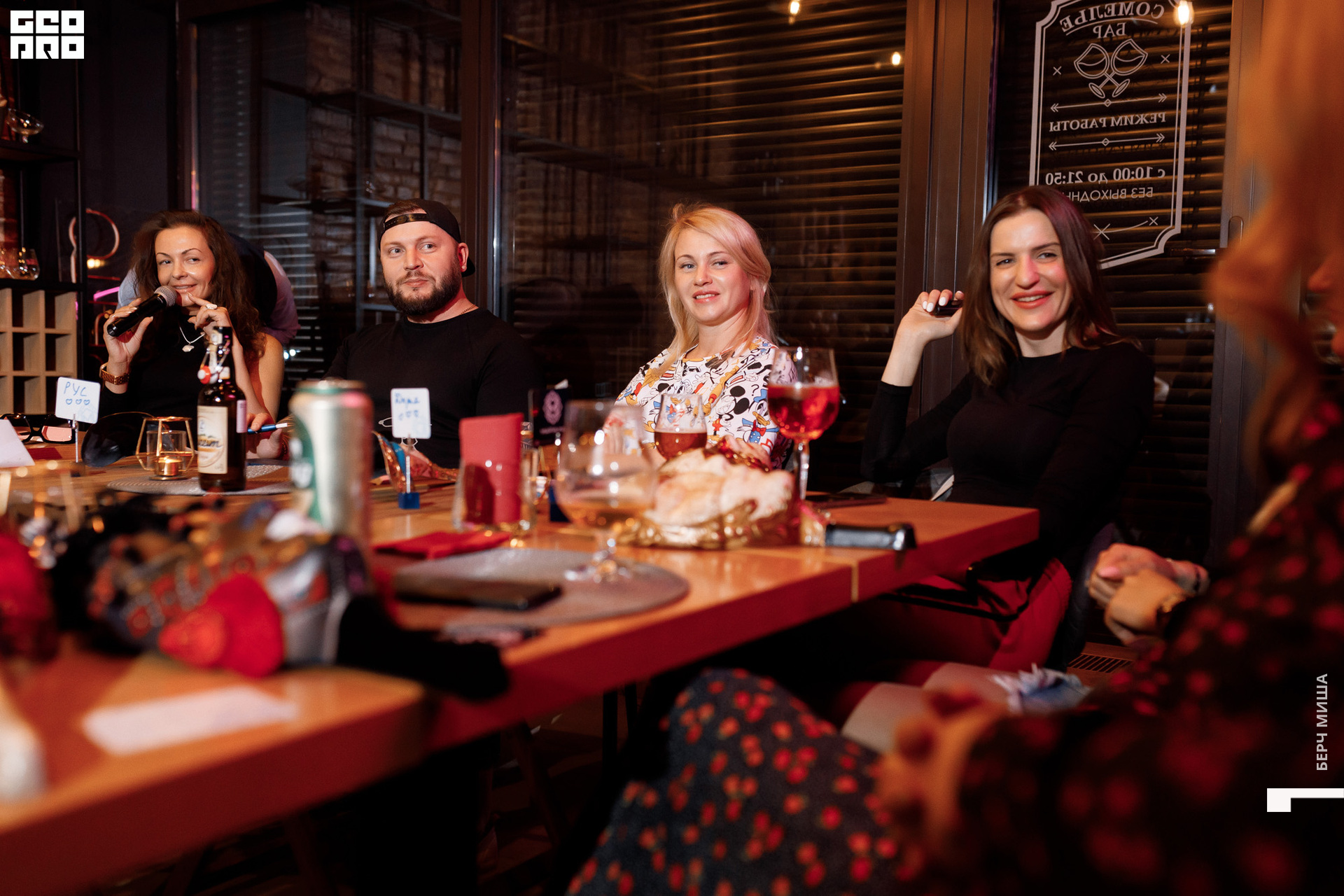 @misha.byorch 0064.jpg