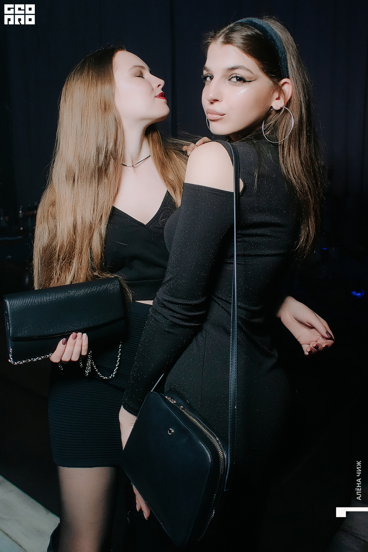 Saturday Party 8