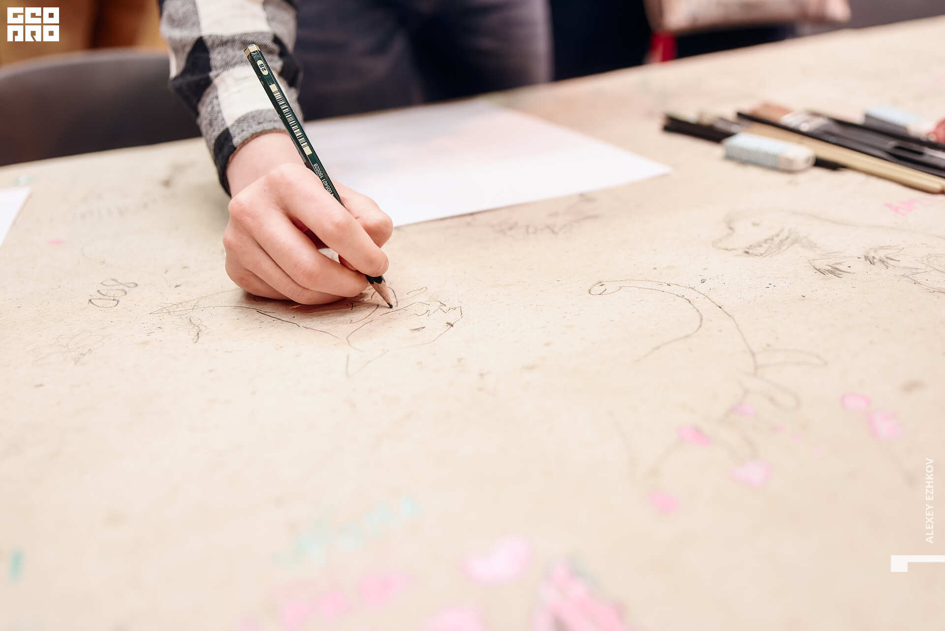 Арсенал 41.jpg