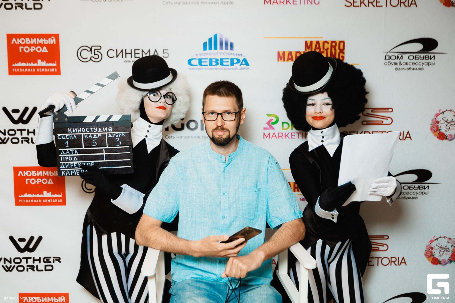 Синема-5-045.jpg